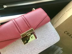 -CHARLES&KEITH(北京apm店)
