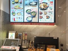 -老娘舅(吴山路店)