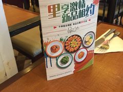 -棒约翰比萨·意面(金桥国际店)