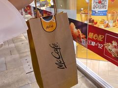 -麦当劳(塔园路店)