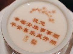 -俏江南(东方广场店)