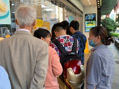 -鲍师傅糕点(江苏路店)