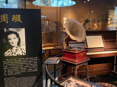 -上海电影博物馆