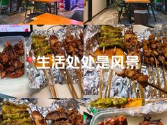 -京狮炙燥·精酿烧烤(首经贸店)