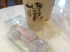 -椰子里·椰子甜品专门店(天河南店)