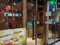 -大炮盐酥鸡(新街口店)