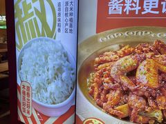 -椒锅锅·麻辣香锅(宝地广场城市集市店)