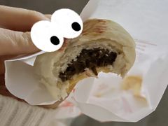 梅干菜月饼-海曙西区老大房(孝闻街店)