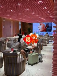 -深圳艺星医疗美容医院