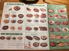 菜单-塔哈尔·新疆盛宴(城西银泰店)