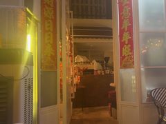 -Line 咖啡(石厦花园店)