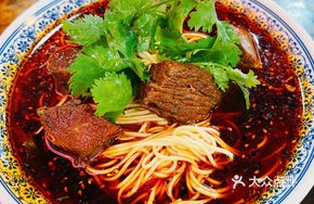 Grandma's Beef Noodles