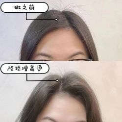 -曼都发型