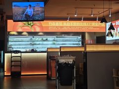 -竹犇番茄火锅(长风街店)