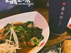 -春水堂人文茶馆(台中四维店)