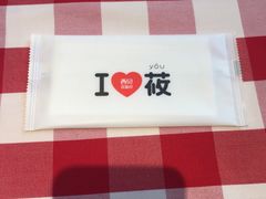 -西贝(金桥店)
