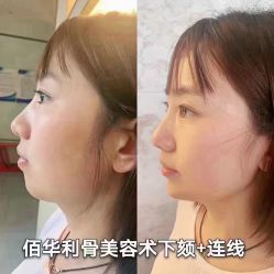 -双迪众创美业抗衰中心