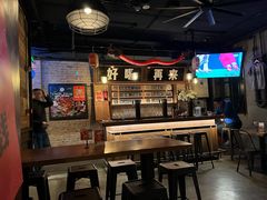 -京A Brewpub·精酿餐吧(幸福村店)