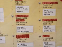 -常熟理文铂尔曼酒店