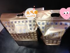-京馔手工吐司(春熙路店)