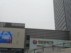 -中集金地美兰城