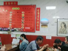大堂-大姨捞面(新安花园店)