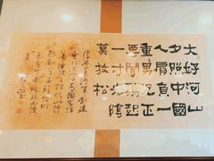 -张学良故居