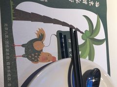 -烹然四季椰子鸡火锅(姚家园万象汇店)
