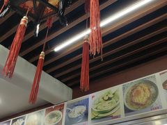 -荣阳楼(山塘街店)
