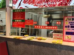 -养牛邓·潮汕牛肉海鲜自助火锅(广州店)
