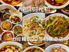 -牛王庙(龙华花园店)