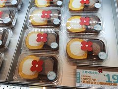 -红花点心局(护国寺店)