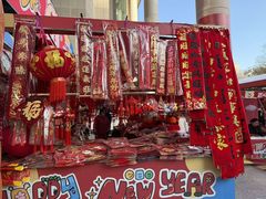 -西北轻工批发市场
