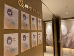 -禧月荟S月子中心(侨城店)