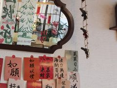 -Makumo·卷云家庭料理餐厅(美糖广场店)