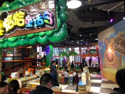 -卡通尼乐园(景枫中心店)