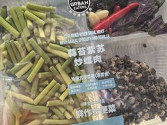 -ALDI奥乐齐超市(凯德虹口店)