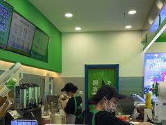 -阿水大杯茶(韩乐坊西街店)