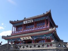 -老龙头景区