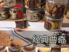 -85度C(南京龙江店)