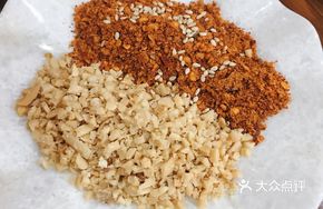 Spicy Dry Dip