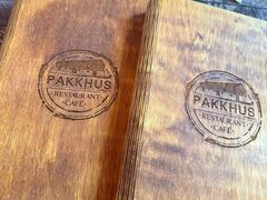 -Pakkhús Restaurant