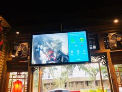 门面-蜀大侠火锅(建设路第五大道店)