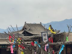 -镇北堡西部影城