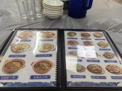 -凤城康记饭店