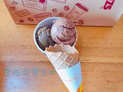 比利时巧克力-哈根达斯(烟台振华店)