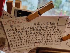 -邊城書店
