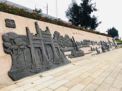 -宝安西湾红树林湿地公园