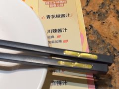 -黄记煌三汁焖锅(金凤万达广场店)