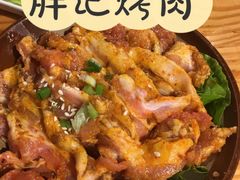 -胖记烤肉(江汉路店)